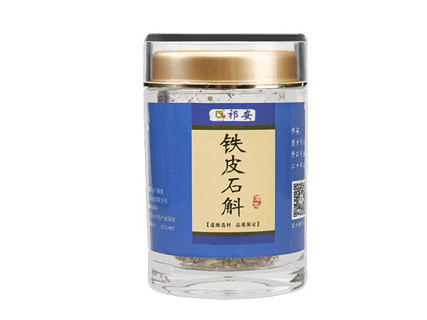 產(chǎn)品名稱(chēng)