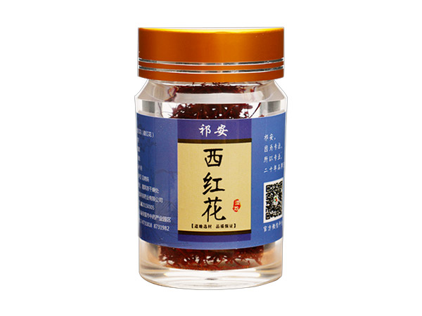 產(chǎn)品名稱(chēng)