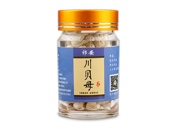 產(chǎn)品名稱(chēng)