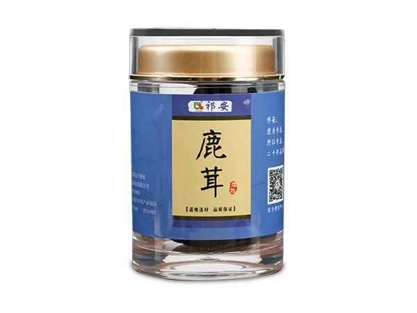 產(chǎn)品名稱(chēng)