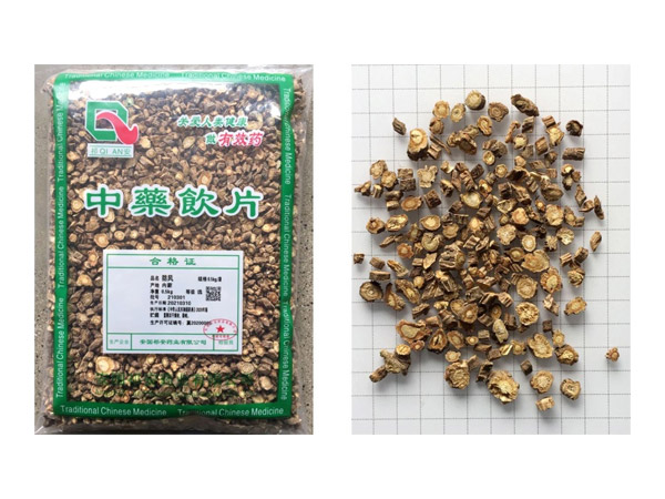 產(chǎn)品名稱(chēng)
