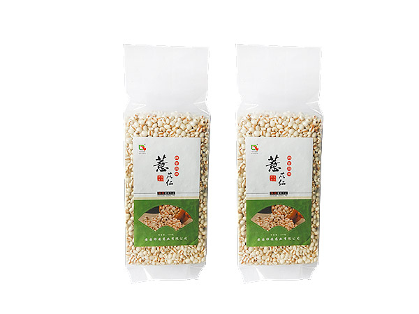 產(chǎn)品名稱(chēng)